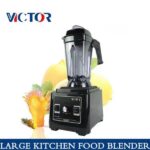مخلوط کن 2500 وات تایمردار ویکتور مدل VICTOR-JS1100 - تصویر 3