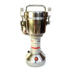 آسیاب بست 250 گرمی BEST