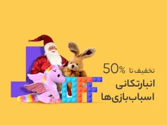233968cf0c5e55aa07e2d99e9596872e7f3faab7_1694944522